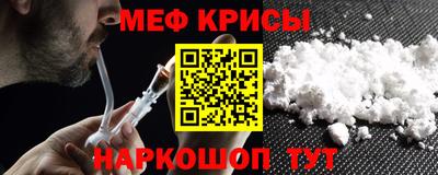 твердый Первоуральск