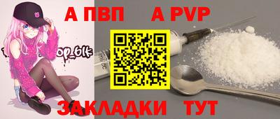 твердый Первоуральск