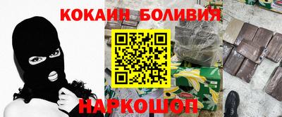 хмурый Пенза