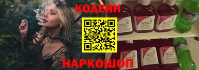 хмурый Пенза