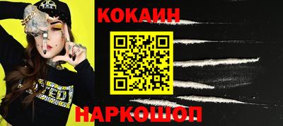 твердый Первоуральск