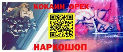 хмурый Пенза