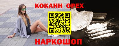 твердый Первоуральск