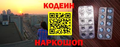 герыч Партизанск