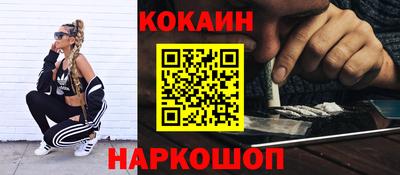 твердый Первоуральск