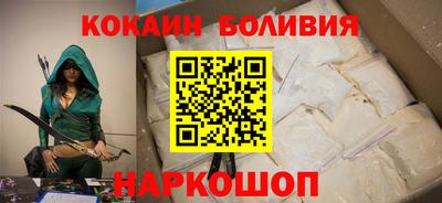 хмурый Пенза