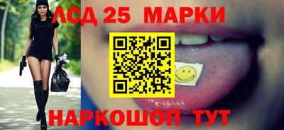 твердый Первоуральск