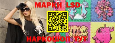 хмурый Пенза