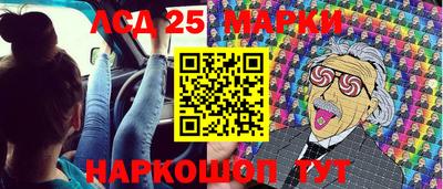 твердый Первоуральск