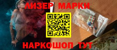 хмурый Пенза
