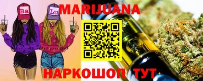 хмурый Пенза