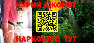 герыч Партизанск