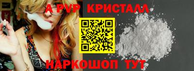 хмурый Пенза