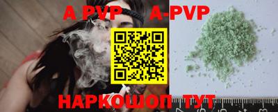 хмурый Пенза