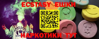 твердый Первоуральск