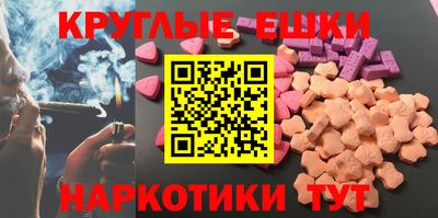 герыч Партизанск
