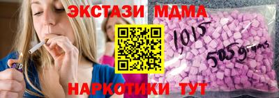 твердый Первоуральск