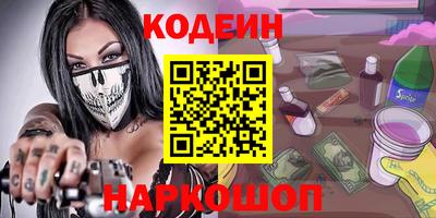 герыч Партизанск