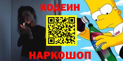 твердый Первоуральск