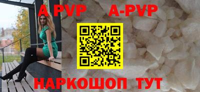 твердый Первоуральск