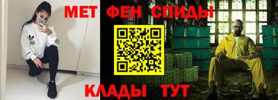 герыч Партизанск