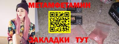 твердый Первоуральск