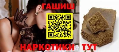 твердый Первоуральск