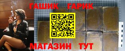 хмурый Пенза