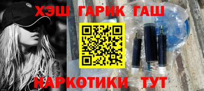 хмурый Пенза