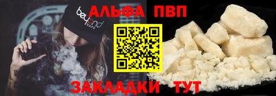 хмурый Пенза