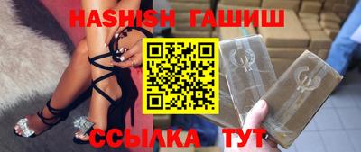 хмурый Пенза