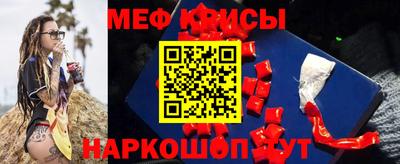 герыч Партизанск