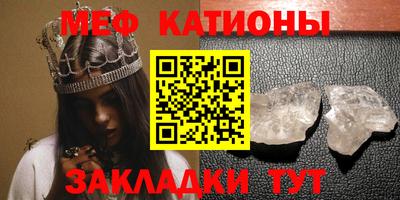 твердый Первоуральск