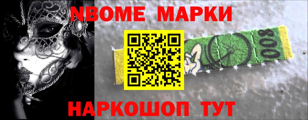 Лсд 25 экстази кислота  blacksprut ссылки  LSD-25 экстази кислота  Реутов  Вход с VPN 